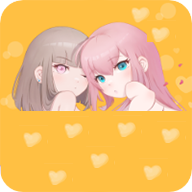 情侣直播最新版