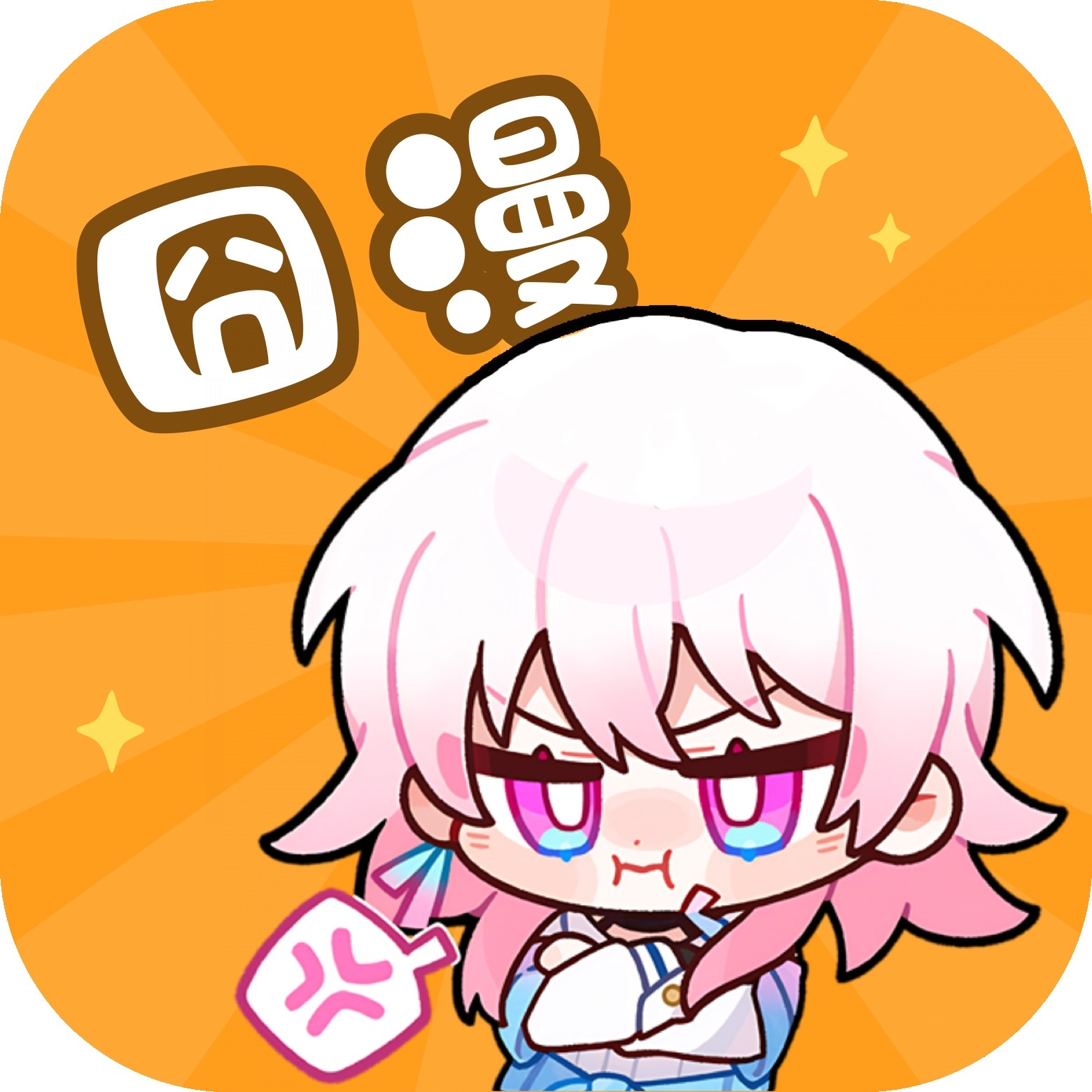 WWW,aaa63·COM网站APPAPP应用